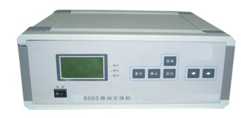 KH003移動(dòng)交換機(jī) KH003移動(dòng)交換機(jī)