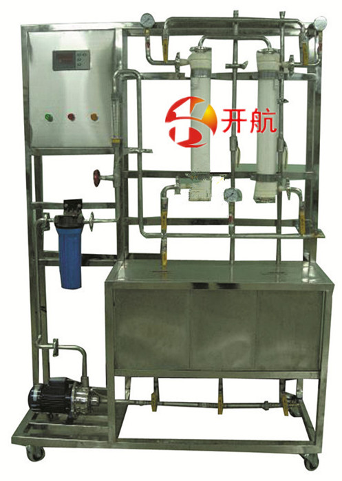 KH-MFL/C超濾膜分離實驗裝置 KH-MFL/C超濾膜分離實驗裝置